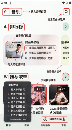 暮光工具箱重制版app下载 暮光工具箱重制版app下载