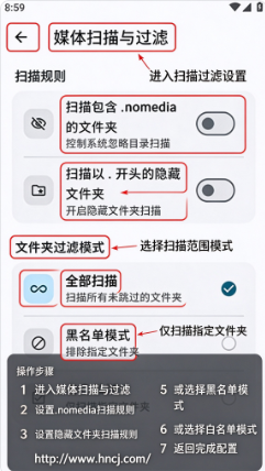 小喵Player 小喵Player
