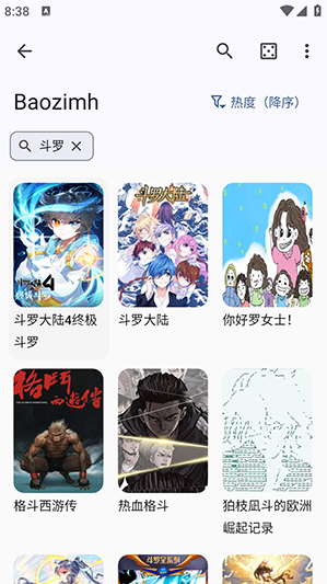 Kotatsu最新版下载 Kotatsu最新版下载