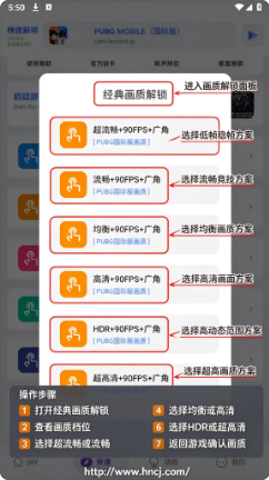 游龙工具9.2最新版下载 游龙工具9.2最新版下载