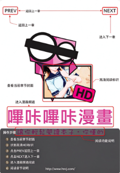 哔咔ACG漫画APP下载 哔咔ACG漫画APP下载