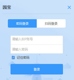 �̹�԰԰��app�ٷ�����ʹ��ָ��
