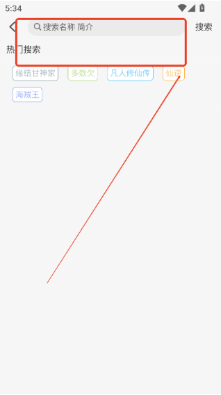 acfan鼻血1.9.7下载 acfan鼻血1.9.7下载