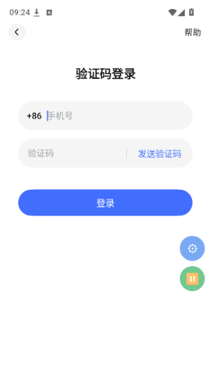 DeepSeek��ǿ��app����
