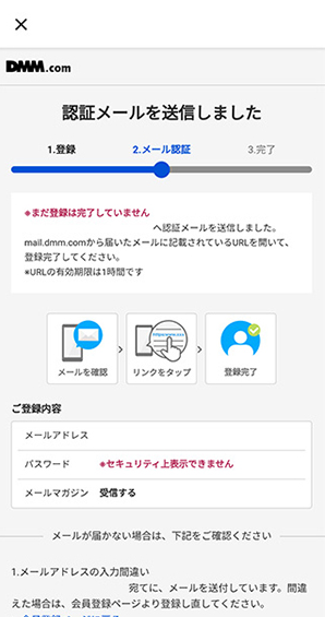 DMM游戏平台app下载(DMM GAMES STORE) DMM游戏平台app下载(DMM GAMES STORE)