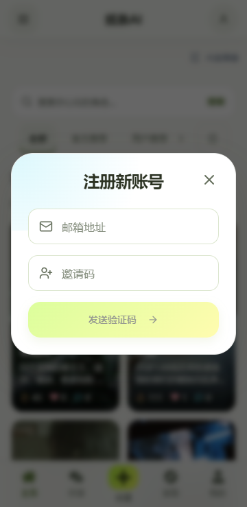 ֽ��AI��������