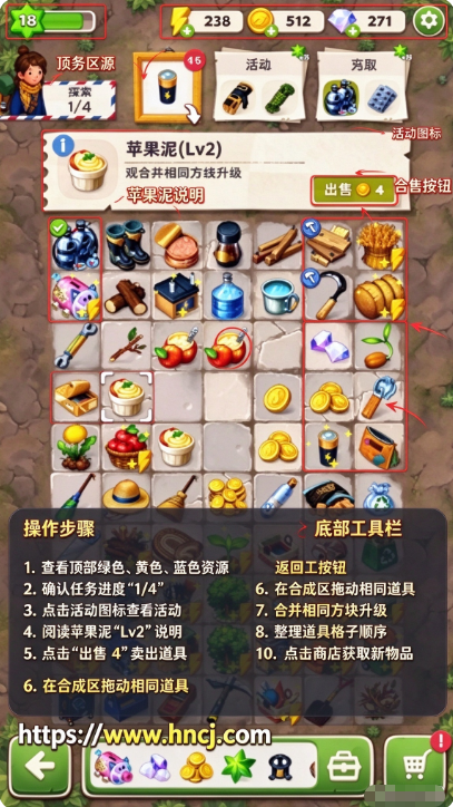 求生合并生存之地手机版下载 求生合并生存之地手机版下载