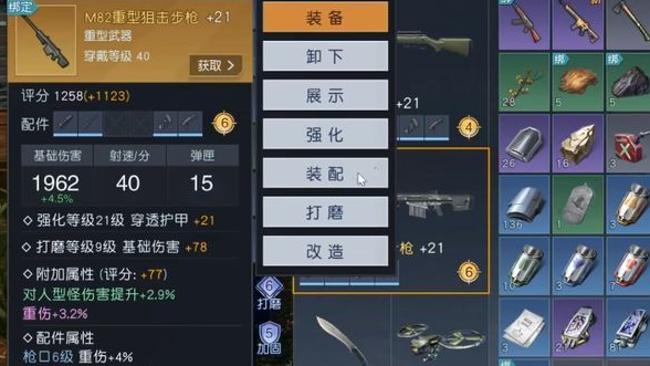 黎明觉醒新手开局必看生存攻略 黎明觉醒新手开局必看生存攻略