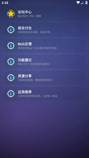 zhshop���°汾����