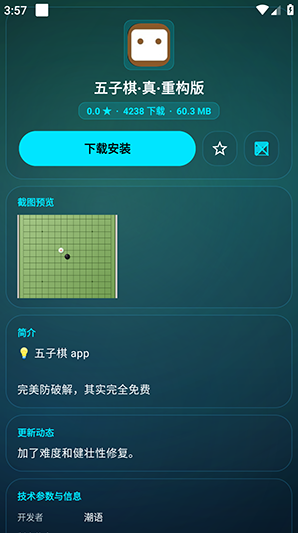 zhshop���°汾����