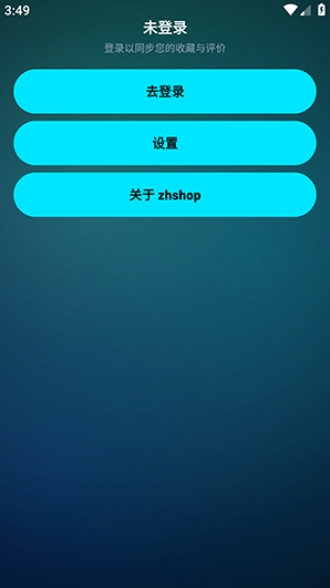 zhshop���°汾����