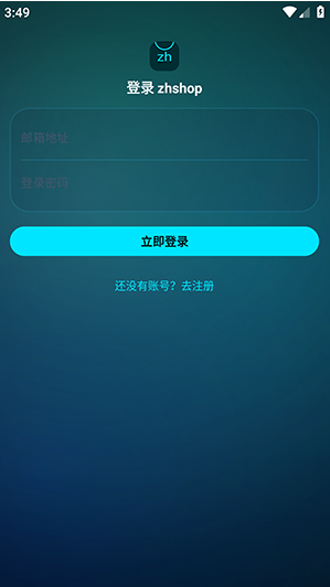 zhshop���°汾����