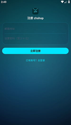 zhshop���°汾����