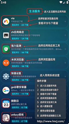 zhshop���°汾����
