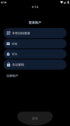 ArcMarket正版下载 ArcMarket正版下载