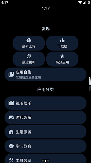 ArcMarket正版下载 ArcMarket正版下载