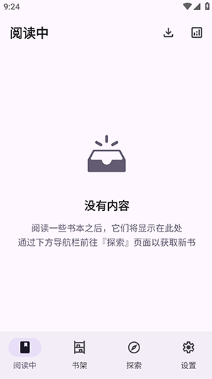 LightNovelReader�ȶ���ٷ�����