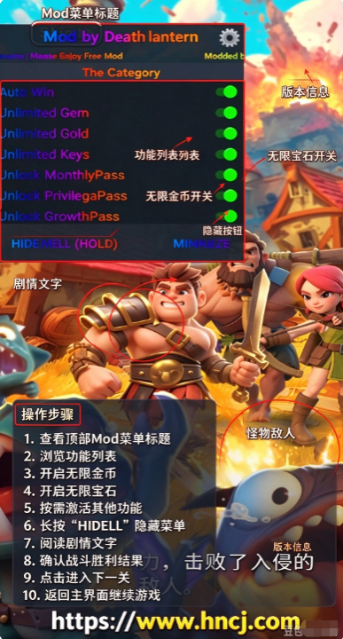 怪物地下城卡牌rpg 怪物地下城卡牌rpg