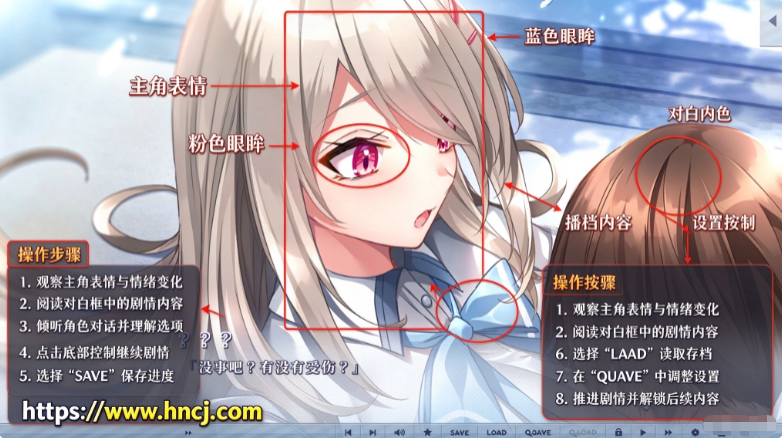 年上彼女汉化版 年上彼女汉化版