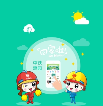 ������԰app�ٷ����ذ�װ���°�ָ��