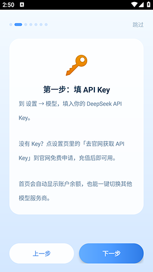ds小说生成器重制版app下载 ds小说生成器重制版app下载