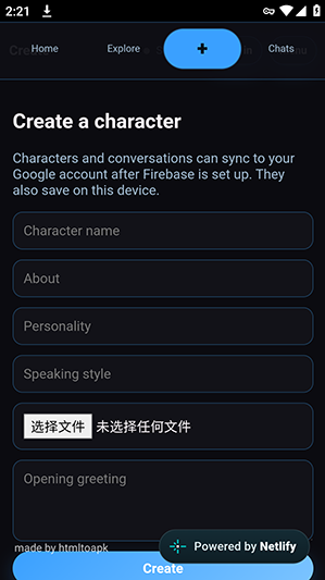 Shadow Ai聊天软件下载 Shadow Ai聊天软件下载