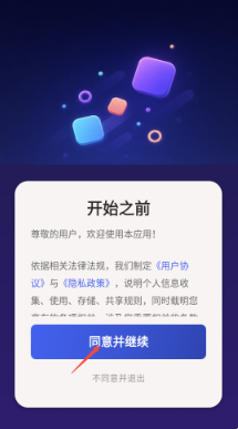 一起救萌宠app下载 一起救萌宠app下载