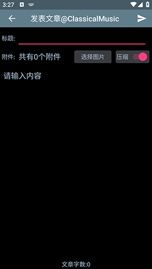 zSMTH官方版下载 zSMTH官方版下载
