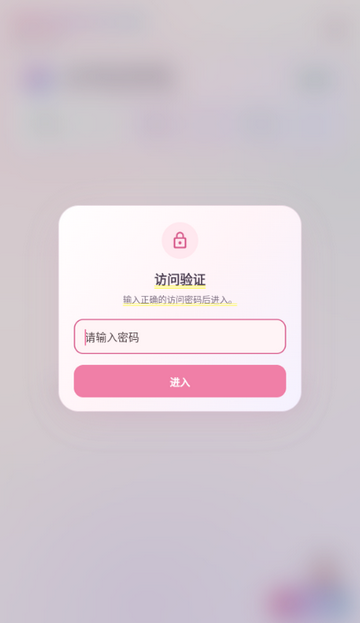 obscura最新版下载 obscura最新版下载