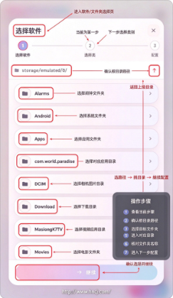 obscura最新版下载 obscura最新版下载