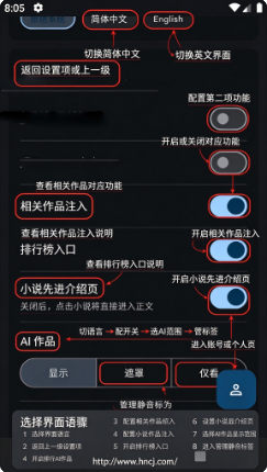 Pictelio最新版下载 Pictelio最新版下载