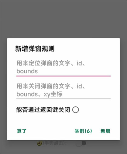 李跳跳满血版app下载 李跳跳满血版app下载