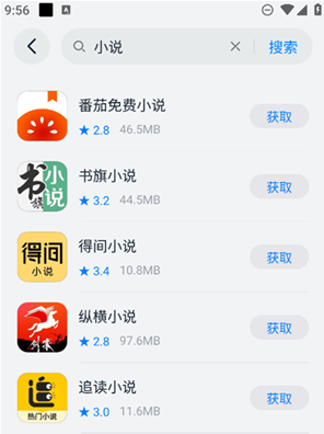 鸿蒙乐园1.0.3app下载 鸿蒙乐园1.0.3app下载