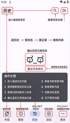 Mihon0.21.2正版下载 Mihon0.21.2正版下载