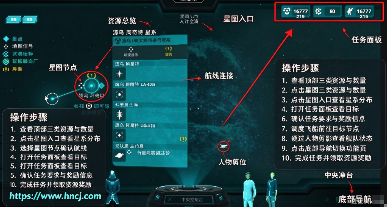 哀恸之日手机版 哀恸之日手机版