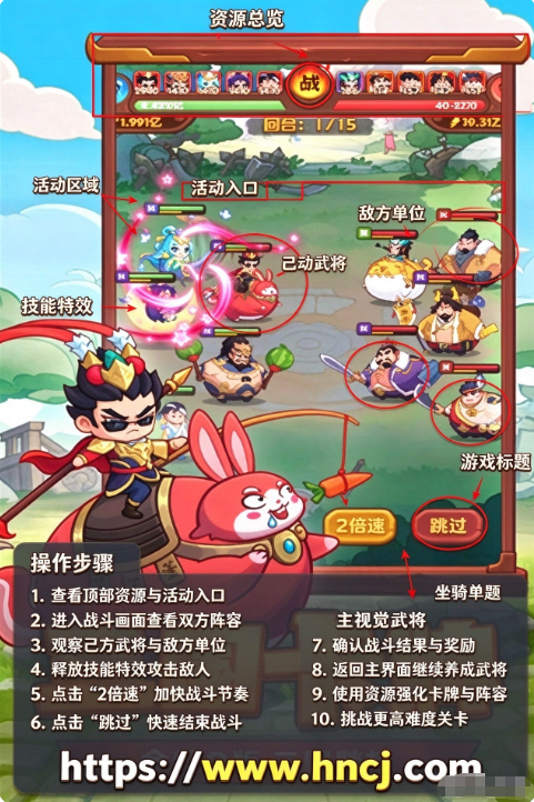 守护之境下载 守护之境下载