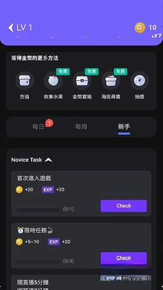 菜机永久VIPapp下载(Waver) 菜机永久VIPapp下载(Waver)