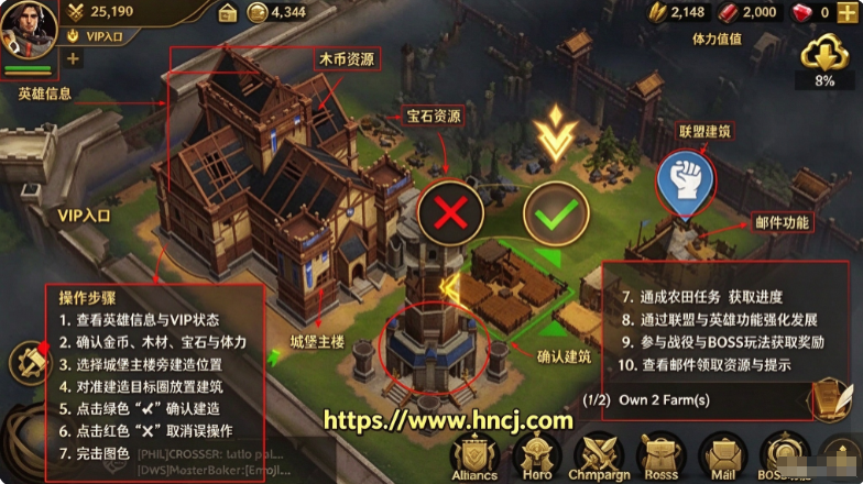 帝国之地不朽手机游戏 帝国之地不朽手机游戏