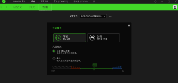 灵刃最新版内置菜单功能全解析 灵刃最新版内置菜单功能全解析