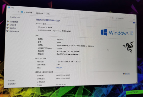 灵刃最新版内置菜单功能全解析 灵刃最新版内置菜单功能全解析