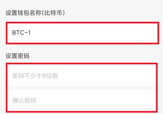 币圈钱包app最新版本下载安装指南 币圈钱包app最新版本下载安装指南