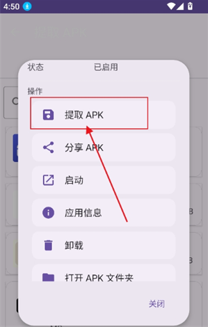 MP���������عٷ�����(MP Manager)