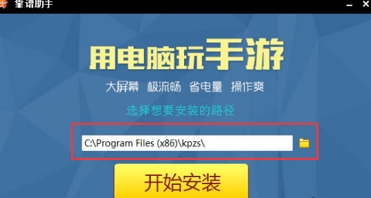 迷你世界官方版本下载安装2026最新版 迷你世界官方版本下载安装2026最新版