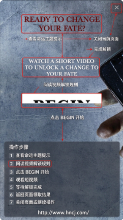 死亡计时器app下载(Countdown App) 死亡计时器app下载(Countdown App)