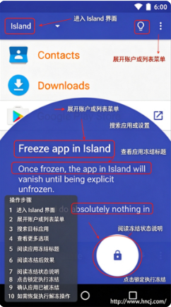 炼妖壶分身app下载 炼妖壶分身app下载