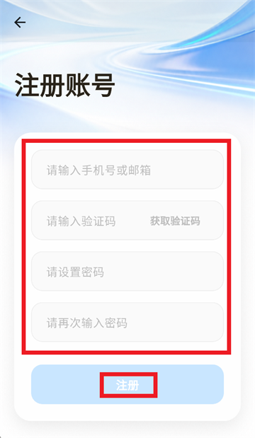 ������app�ٷ�����