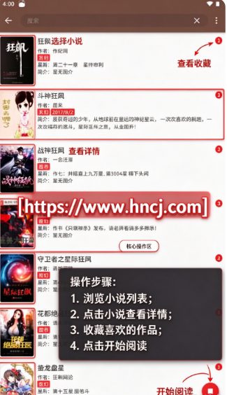 ��Դ�Ķ�3.26���°汾