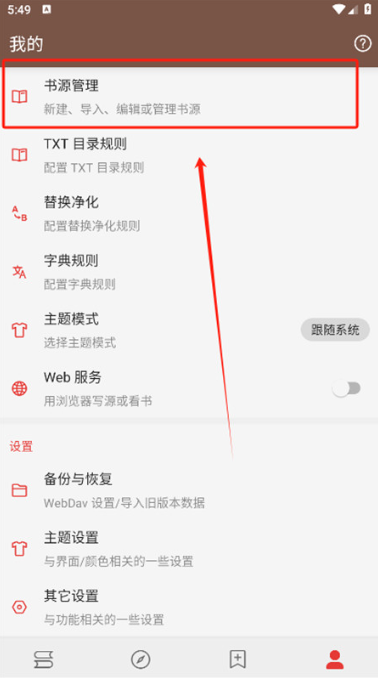 ��Դ�Ķ�lyc��