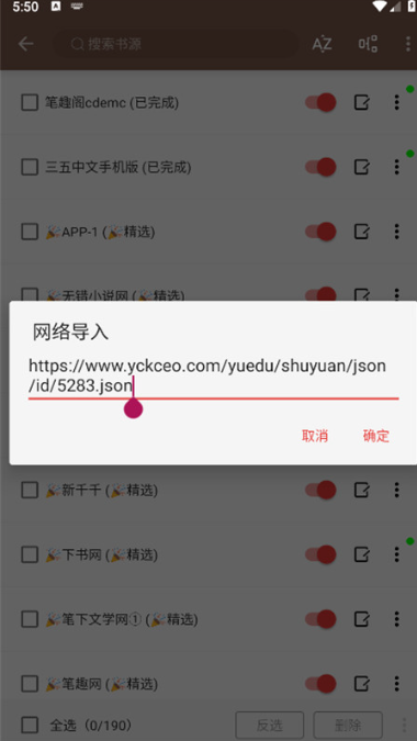 ��Դ�Ķ�lyc��