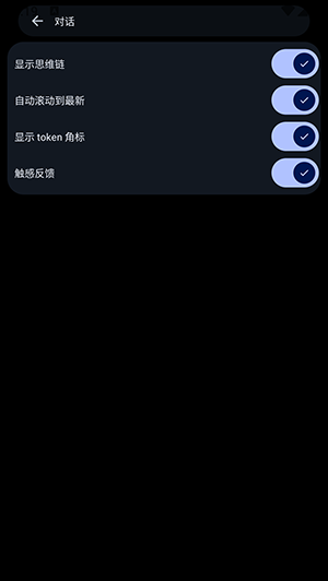 DSH肥鱼app下载 DSH肥鱼app下载
